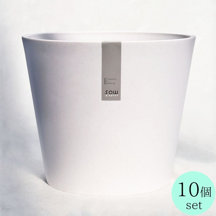 天目木の葉多用鉢高さ7㎝　直径7.5㎝　5個 植木鉢（樹脂・FRP製）,7号～9号（直径21～29㎝）植木鉢と植物の