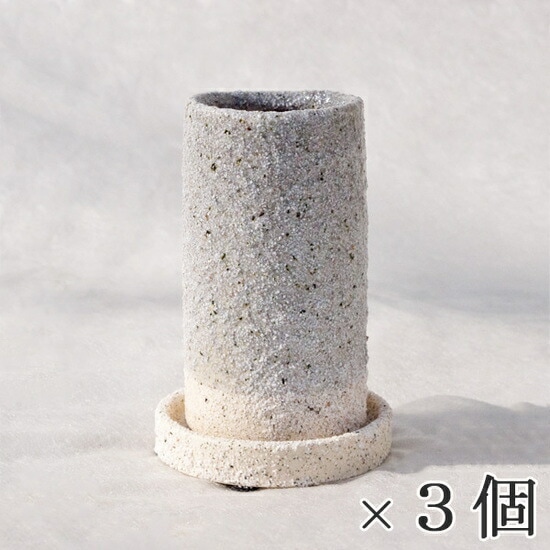 植木鉢 釉薬陶器製 インテリアポット トールシリンダー グレー（灰） φ6.5cm×H12cm（2号）【3個入】【送料A】