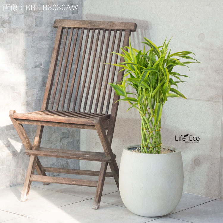 植木鉢 ファイバー製 おしゃれ 軽量 テラニアス バルーン アンティークホワイト（ライトグレー） φ30cm×H30cm（10号）【送料E】