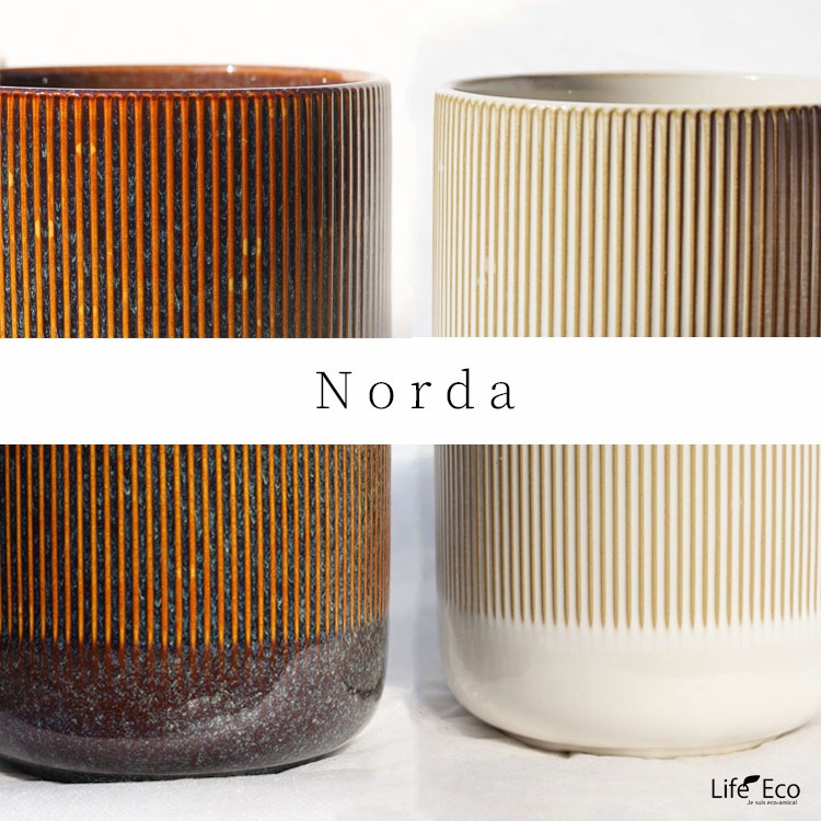 鉢カバー（花器） 釉薬陶器製インテリアポット ノルダ（NORDA） アイボリー（クリーム） φ15cm×H18.6cm（5号）【送料無料】