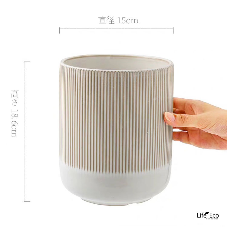 鉢カバー（花器） 釉薬陶器製インテリアポット ノルダ（NORDA） アイボリー（クリーム） φ15cm×H18.6cm（5号）【送料無料】