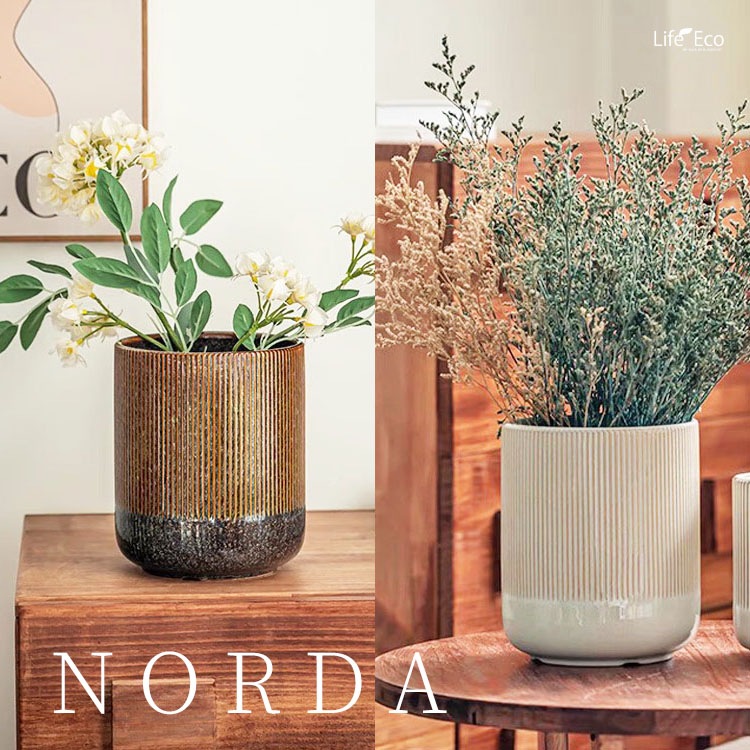 鉢カバー（花器） 釉薬陶器製インテリアポット ノルダ（NORDA） アイボリー（クリーム） φ15cm×H18.6cm（5号）【送料無料】