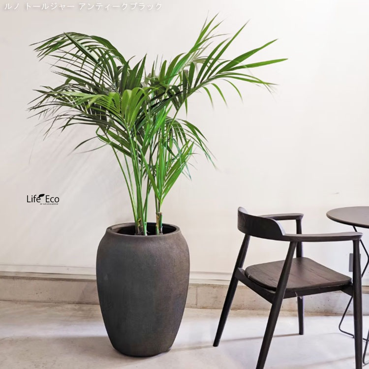植木鉢 軽量大型 FRP製 ルノ トールジャー アンティークブラック（黒） / φ48cm×H62cm（16号）【送料H】