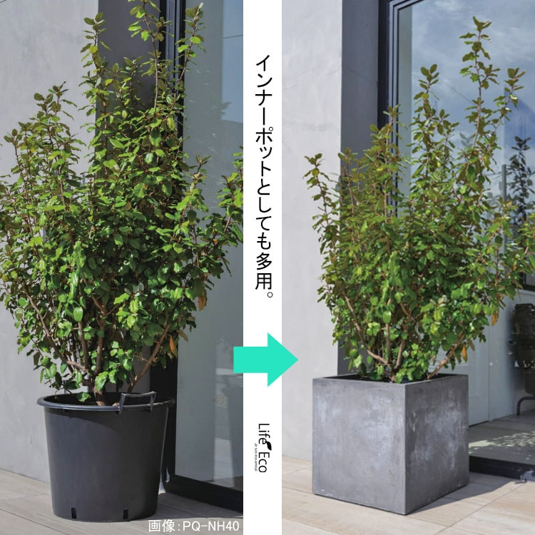 植木鉢 軽量 ナーセリーポット（育苗、栽培、インナーポット用） ブラック（黒） / φ26cm×H24cm（9号）【10個入】【送料E】