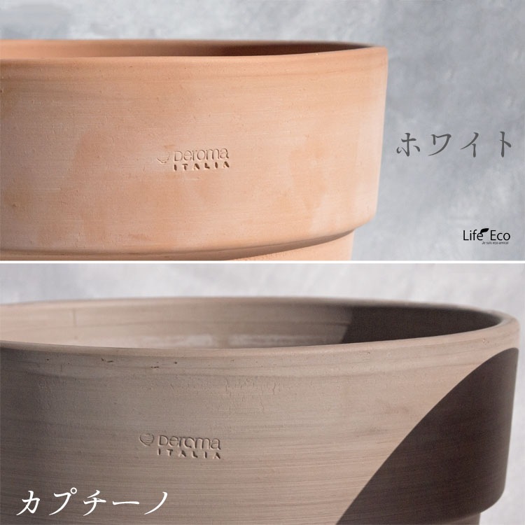 鉢カバー（底穴無し） テラコッタ製 ペルフェット ラウンド カプチーノ（グレー） φ13cm×H11.5cm（4号）【12個入】【送料E】