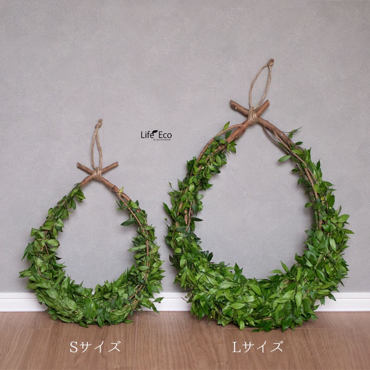 ギンバイカ（銀梅花・マートル）のロイヤルドロップリース L / 約W30cm×D40cm【3個セット】【送料E】