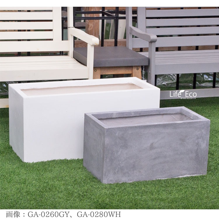 植木鉢 軽量 ファイバークレイ製 バスク プランター ホワイト 白 60cm（20号）【送料E】