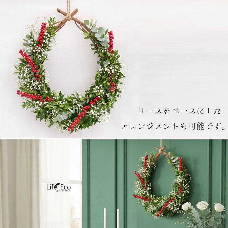 ギンバイカ（銀梅花・マートル）のロイヤルドロップリース L / 約W30cm×D40cm【10個セット】【送料E】