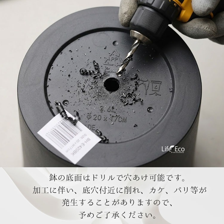 鉢カバー 樹脂製 ソウ（SAW） Uポット ライトグレー（薄灰） φ19cm×H16.5cm（6号・6寸）【14個入】【送料E】