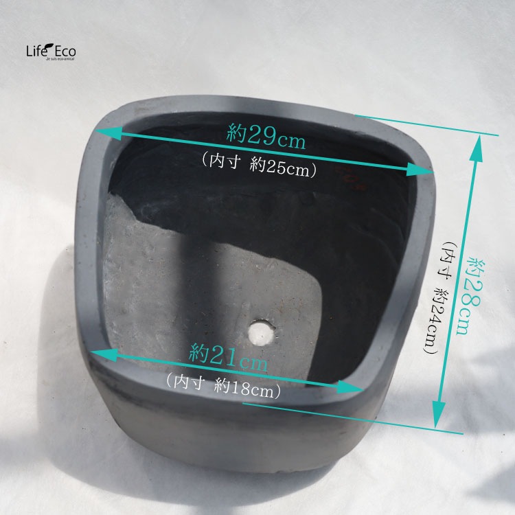 植木鉢【数量限定】ファイバークレイ製 トラペゾイド グレー（灰） φ29cm×H28cm（10号）【送料E】