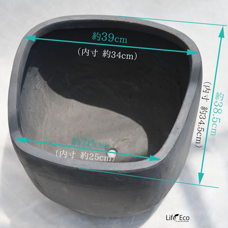 植木鉢【数量限定】ファイバークレイ製 トラペゾイド グレー（灰） φ39cm×H32cm（13号）【送料F】