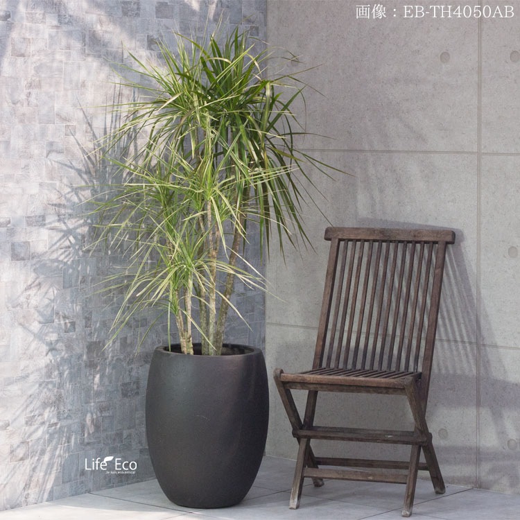 植木鉢 ファイバー製 おしゃれ 軽量 テラニアス 40cm ハイバルーン  アンティークブラウン（ブラック・黒） 大型【送料F】