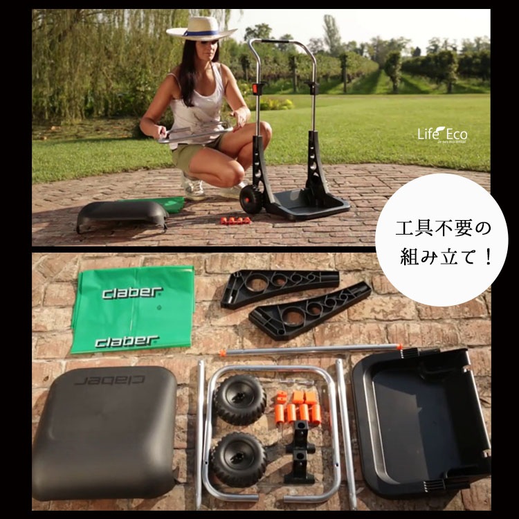 耐候性キャリーカート エコガーデン L54.3cm×W45cm×H89.4cm【屋外使用可能なゴミ容器兼運搬カート】【送料E】