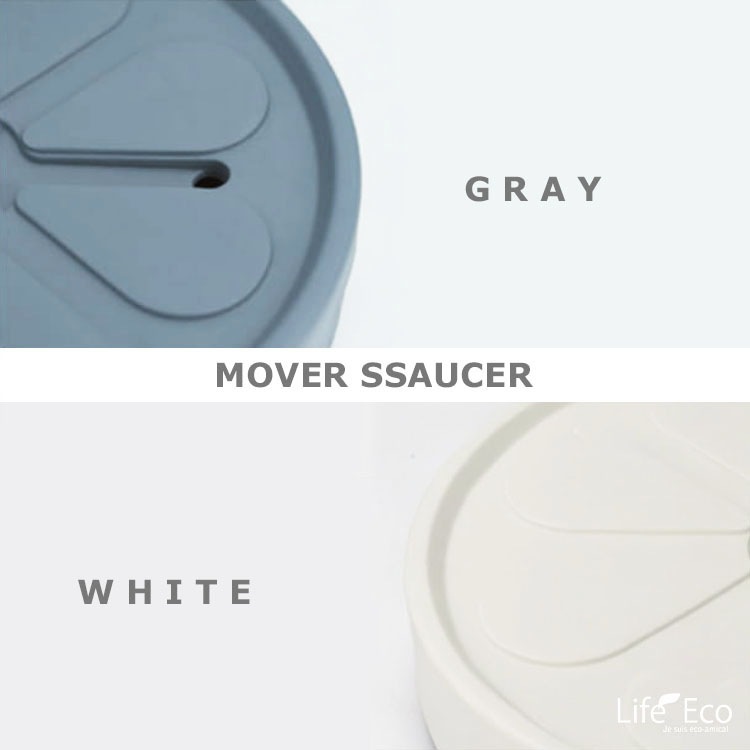 植木鉢用 専用キャスター付受皿（ソーサー） 樹脂製 ムーバーソーサー ホワイト（白） φ44cm（内底面φ40.5cm）×H7cm【排水機能付】【送料E】