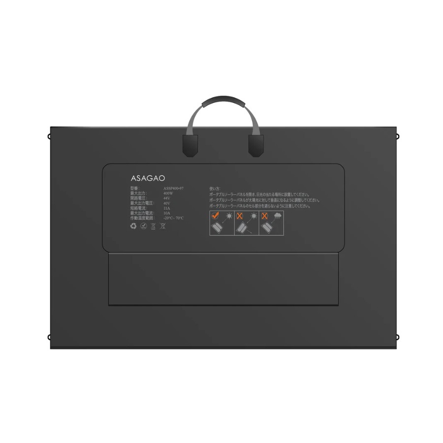 折畳式ポータブルソーラーパネル（400W）【送料無料】
