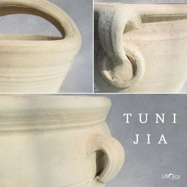 植木鉢 テラコッタ製 チュニジア 037 ホワイト（白） / φ26cmxH22.5cm（9号）【送料E】
