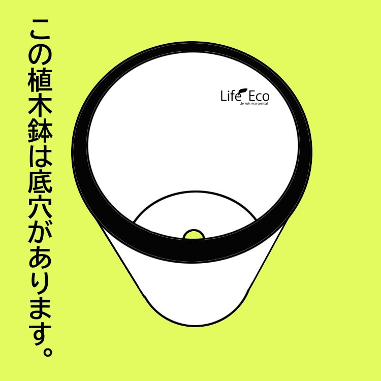 植木鉢 テラコッタ製 チュニジア 038 ホワイト（白） / φ34.5cmxH30.5cm（11号）【送料E】