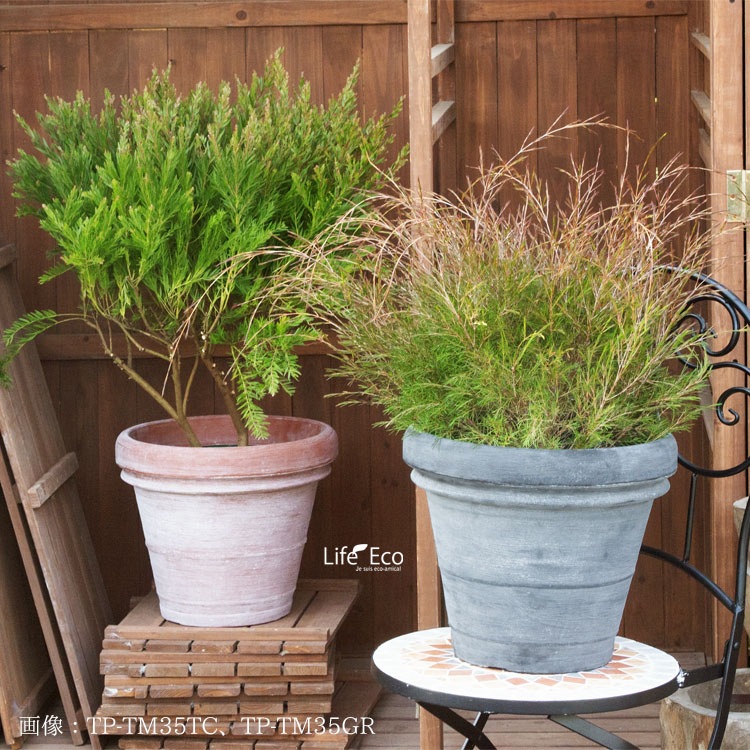 植木鉢 軽量 大型 ボルドー ラウンド グレー（灰）φ35cm×H29cm（12号）【送料C】