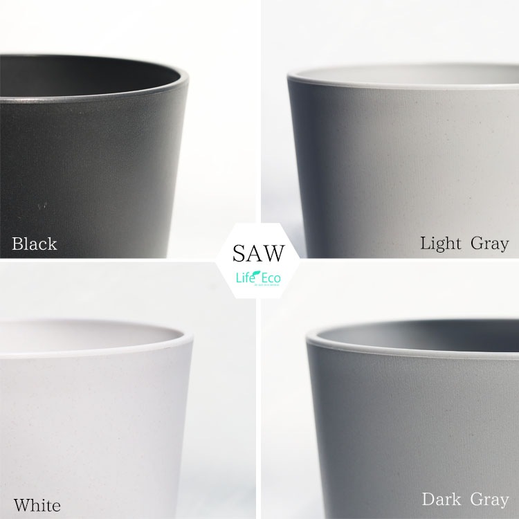 鉢カバー 樹脂製 ソウ（SAW） Uポット ブラック（黒） φ25cm×H22cm（8号・8寸）【10個入】【送料E】