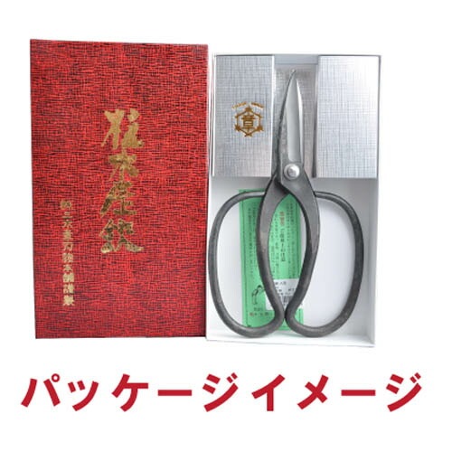 三木章 木鋏（キバサミ）A型 本職用（関西型） 215mm / 園芸・植物用鋏