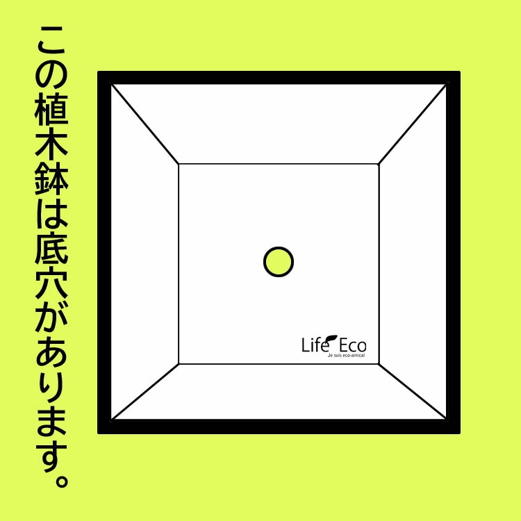 植木鉢 大型 FRP製（ファイバー） おしゃれ 軽量 BLチェルトンハム キューブ ブラック（黒）ツヤ無し マット調 □50cm×H50cm（17号）【送料F】