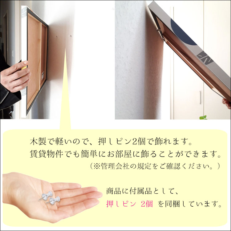 アートパネル（アートボード、インテリアパネル）ダマスク ビンテージブルー（青）Mサイズ / W45cm×D38cm（厚み2cm）【送料B】