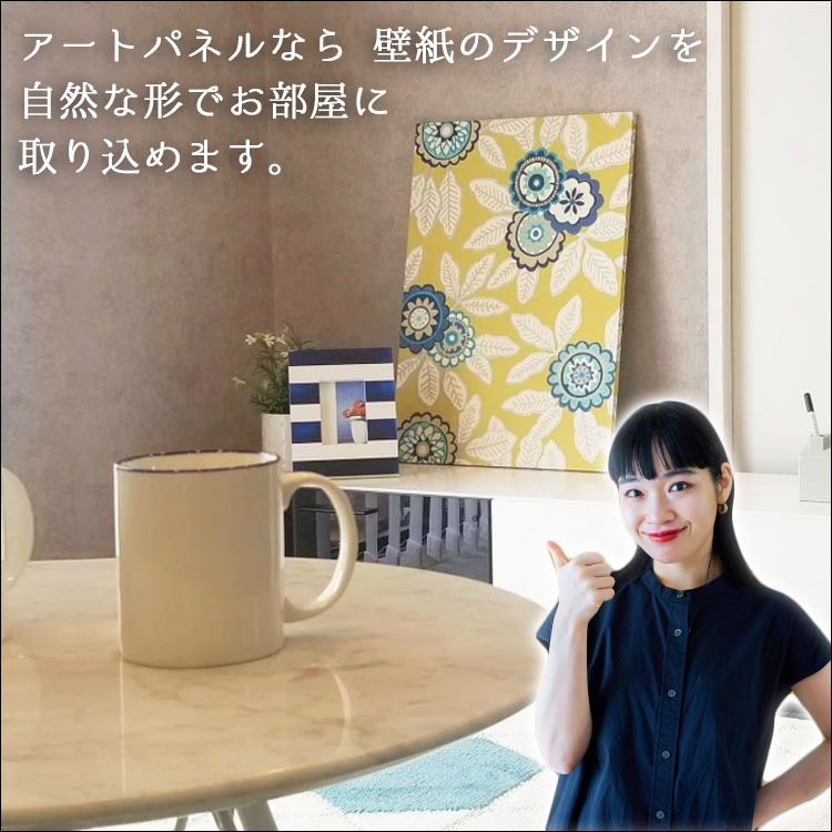 アートパネル（アートボード、インテリアパネル）ダマスク ビンテージブルー（青）Mサイズ / W45cm×D38cm（厚み2cm）【送料B】