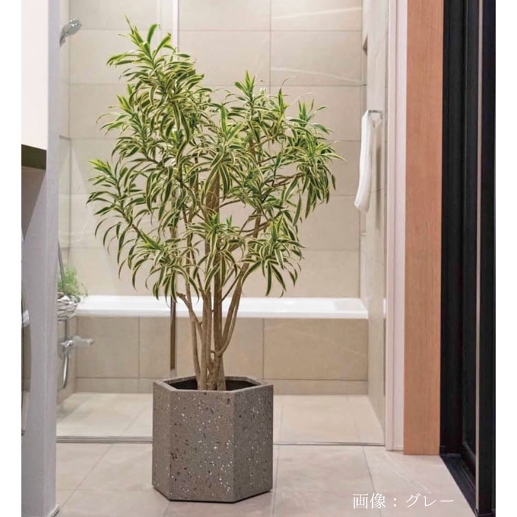 植木鉢 大型 軽量 ゾア ヘキサゴン グレー（灰）/ φ47cm×H41cm（16号）【送料F】