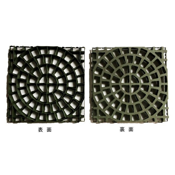 芝生 保護枠 砂利の固定 プラトプラティコ グリーン 50x50cm 雨水浸透用 駐車路面材【送料C】
