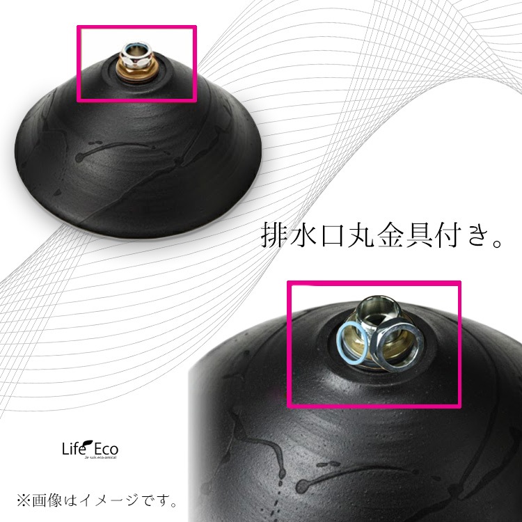 信楽焼 釉薬陶器製 洗面ボウル 白マット（ホワイト）手洗鉢 和風洗面台