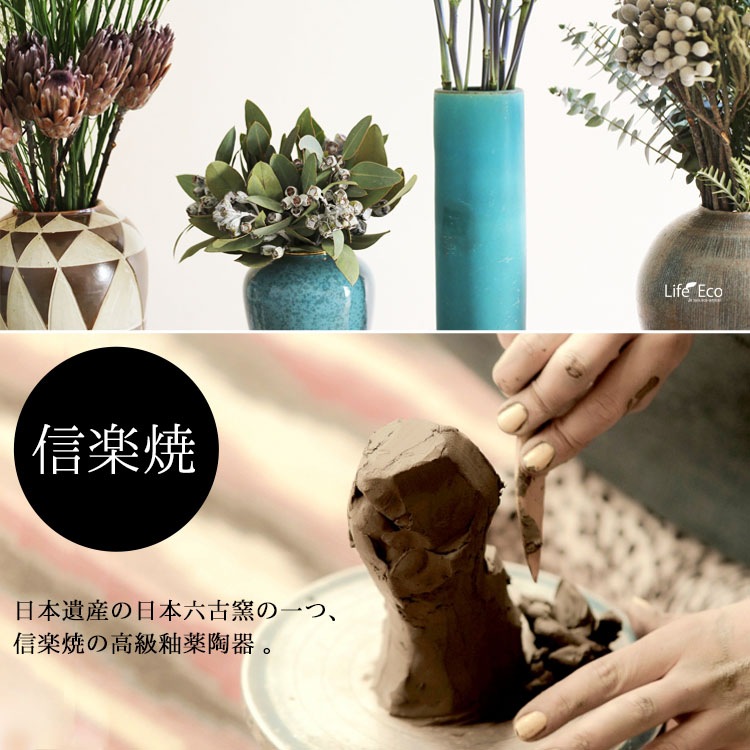 信楽焼 釉薬陶器製 洗面ボウル 白マット（ホワイト）手洗鉢 和風洗面台