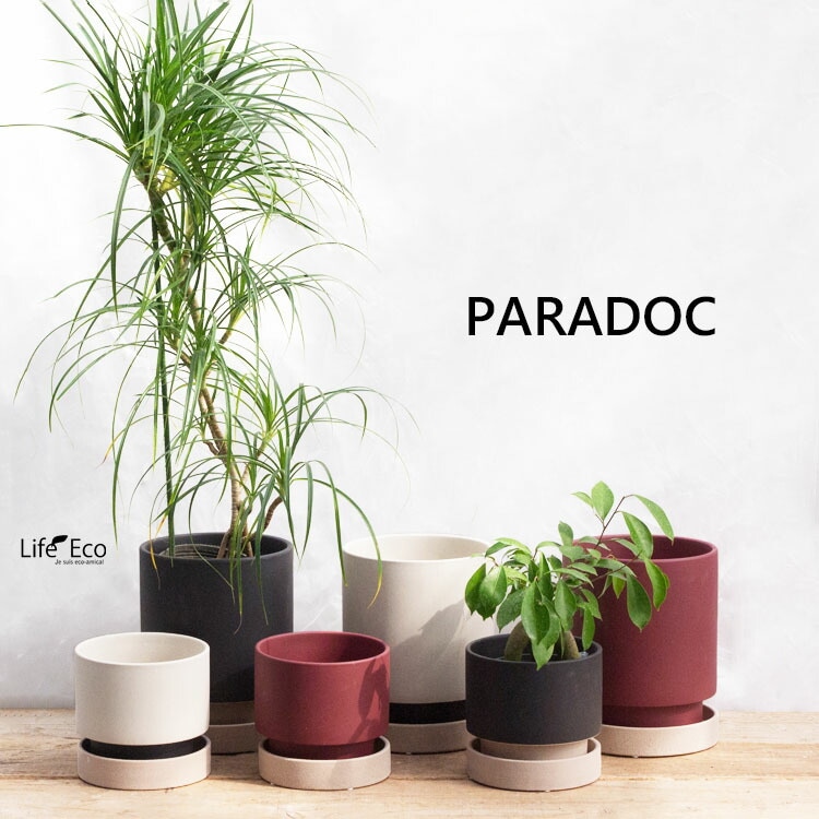 植木鉢 インテリアポット 釉薬陶器製 パラドック トール ブラック（黒