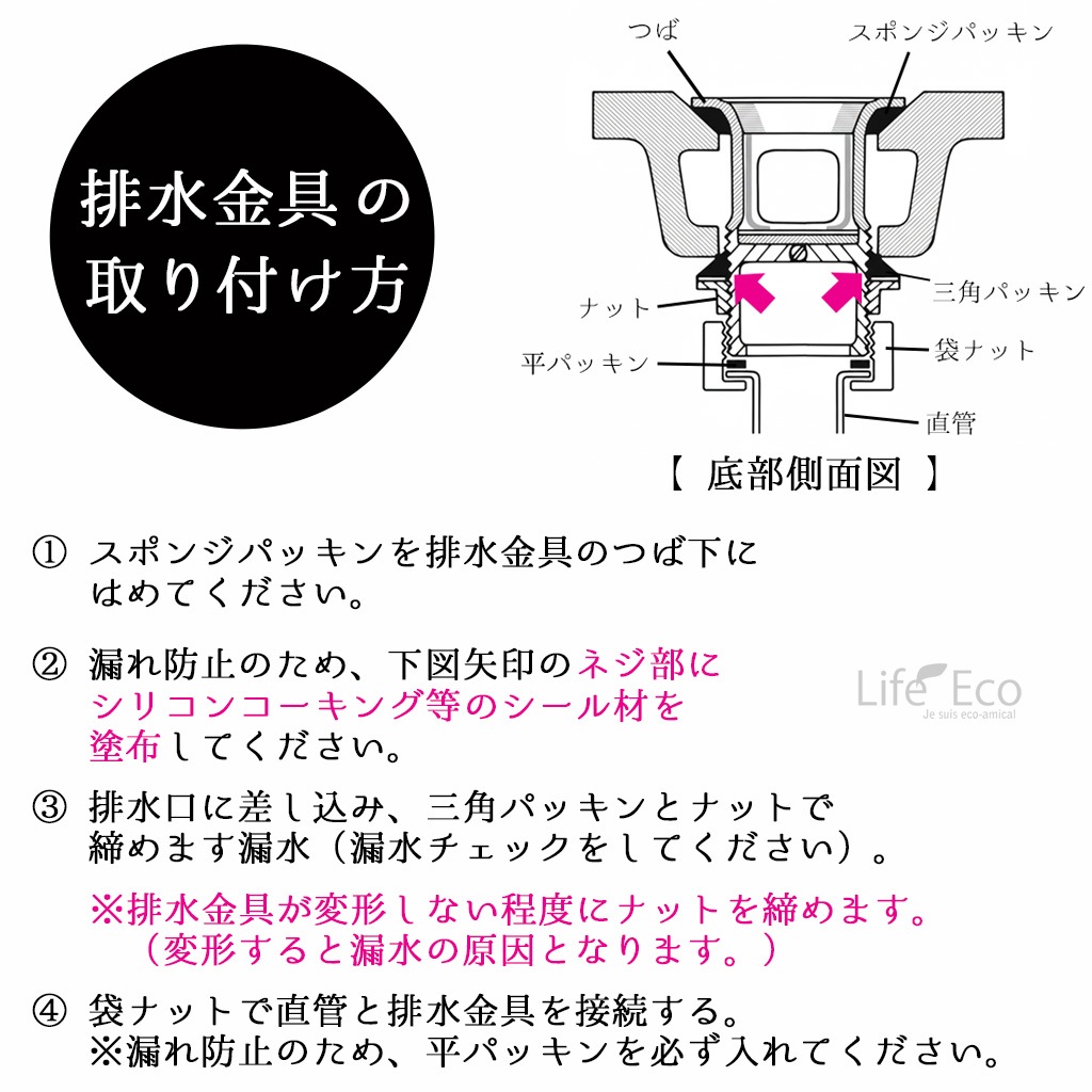 信楽焼 釉薬陶器製 洗面ボウル 刷毛目手洗鉢 和風洗面台（器具付）φ31cm×H10.5cm【日本製】【送料F】