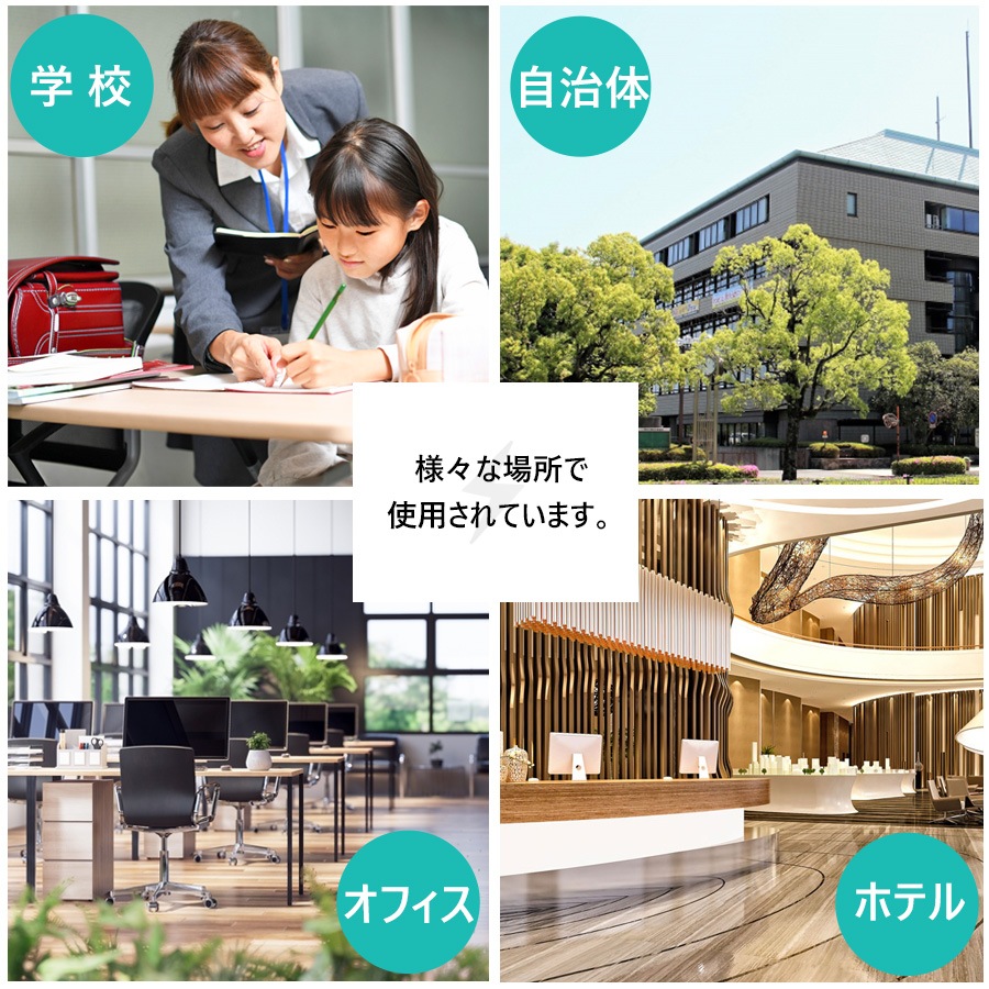 多機能ポータブル電源・バッテリー（蓄電池）AS-1000JP【大容量1008Wh】【最大出力1000W】【高速充電1.5時間】【組立て・設置工事不要】【送料無料】