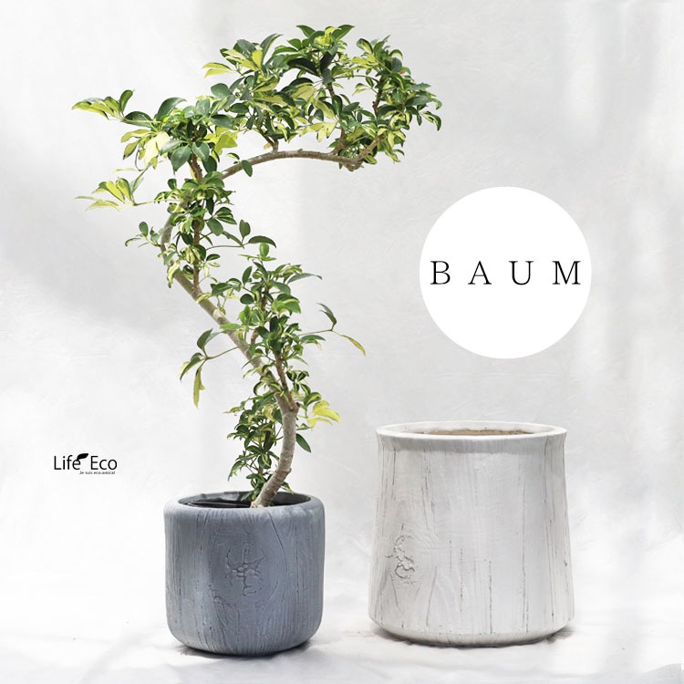 植木鉢 軽量 ファイバークレイ製 バウム（BAUM） ジャー ホワイト（白） φ24.5cm×H22.5cm（8号・8寸）【送料D】