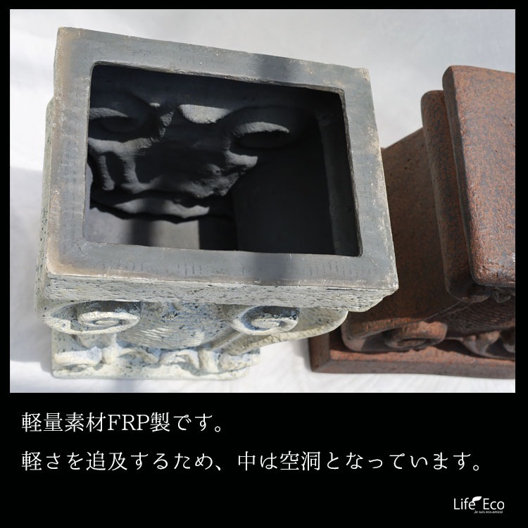 花台（鉢置台）【数量限定】 軽量 FRP製 バッセル ブラッカーノ ラスティ（ブラウン・茶） L38cm（上部□30cm）×W30cm×H46cm【送料F】