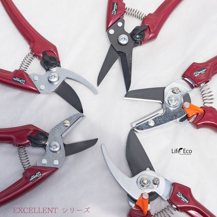 剪定鋏（ハサミ）エクセレント レディース EX-8 カシスレッド（赤