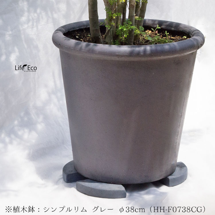 ドイツ製テラコッタ　素焼鉢　グレー　鉢置き台付き　植木鉢　送料込み ドイツ製テラコッタ 素焼鉢 グレー 鉢置き台付き 植木鉢 送料