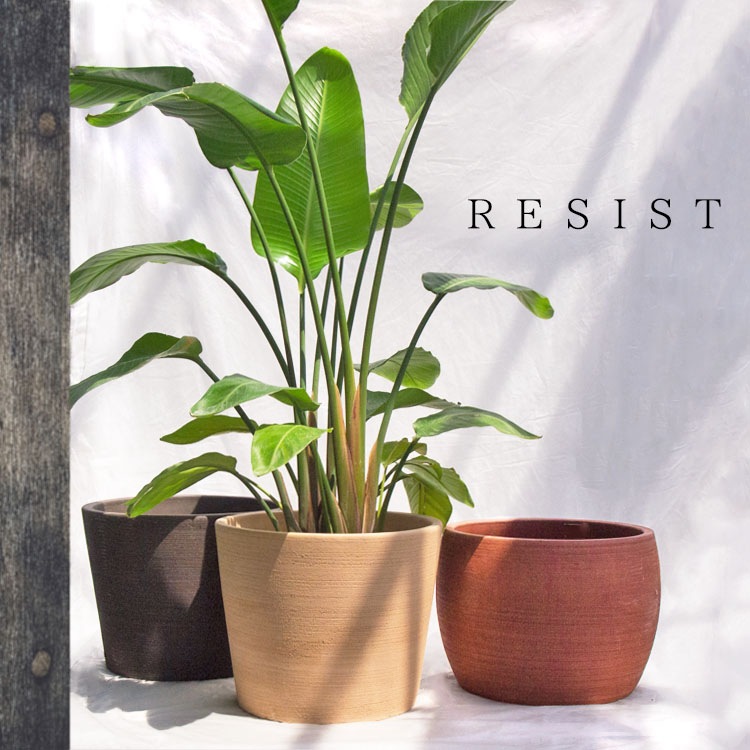 植木鉢 テラコッタ製 大型 レジスト（RESIST） ラウンド ダークブラウン（コゲ茶） / φ56cm×H51.5cm（19号）【パレット配送・送料お見積り】