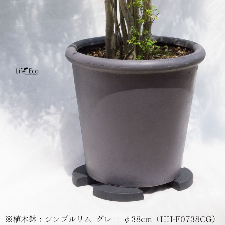 植木鉢足台 素焼き ポットフィート テラコッタ ブラック（黒） L10cm