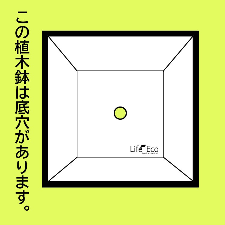 植木鉢 軽量大型 FRP製 BL チェルトンハム キューブ ベージュ / □50cm×H50cm（17号）【送料F】