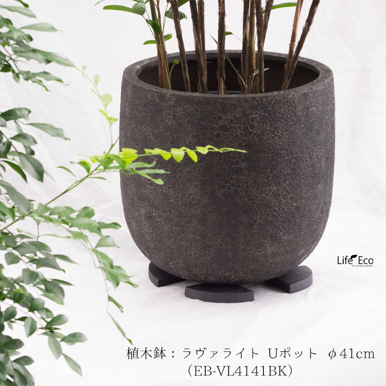 植木鉢足台 FRP製 ポットフィート ライト ブラック（黒） L10cm×W10cm×H3cm【12個入】【送料B】