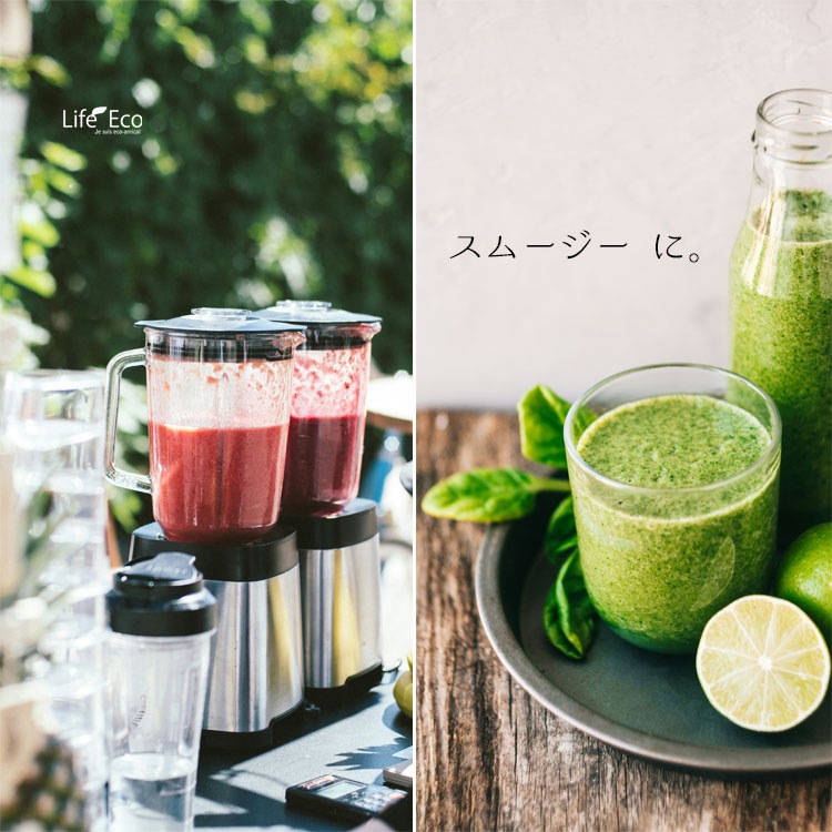 オーガニック栽培でつくった【幻の果実】ポポーの飲むお酢 200ml（無香料・無着色・保存料不使用）【送料無料】