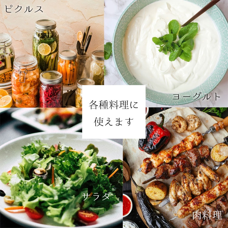 オーガニック栽培でつくった【幻の果実】ポポーの飲むお酢 200ml（無香料・無着色・保存料不使用）【送料無料】