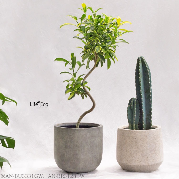 植木鉢 大型 ファイバーセメント製 ベルベット Uポット ベージュウォッシュ（クリーム） / φ33cm×H31cm（11号）【送料E】