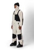 【2526 早期予約商品】MENS GORE-TEX DISPATCH SHELL BIB - LIMESTONE COLORBLOCK