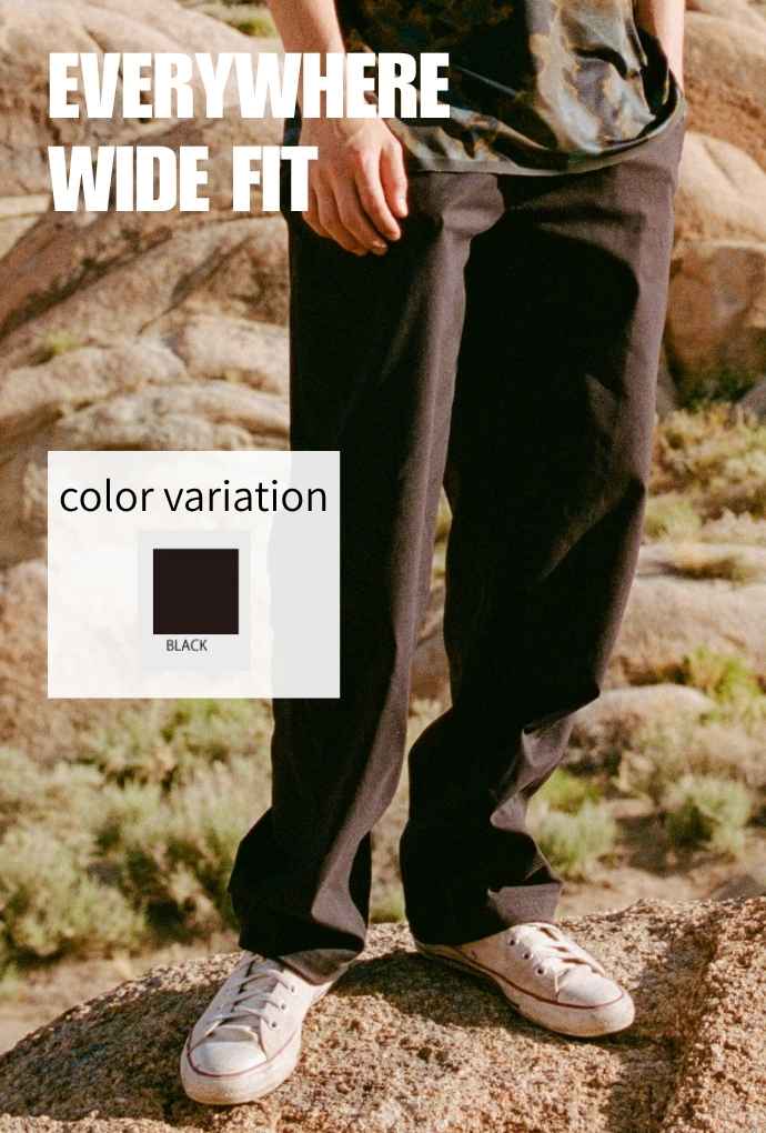 Everywhere Pant - Slim Fit