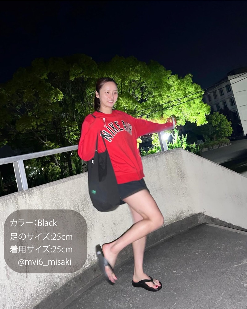 Cloud9 Ultra - Mint - Unisex アウトレット対象商品