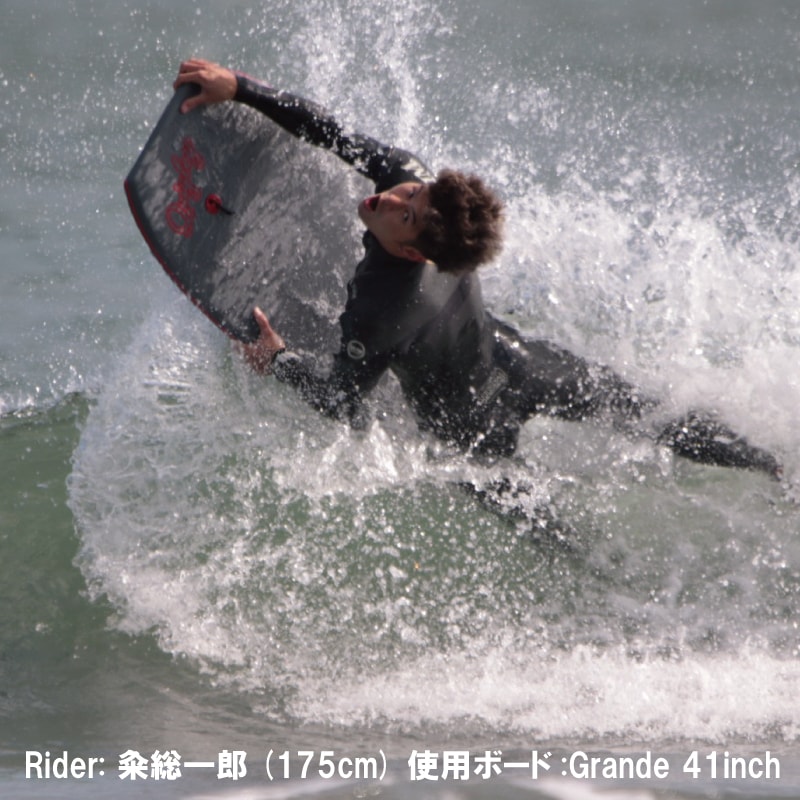 QCD ボディボード レッド 41inch QCD ボディボード レッド 41inch QCD ボディボード レッド