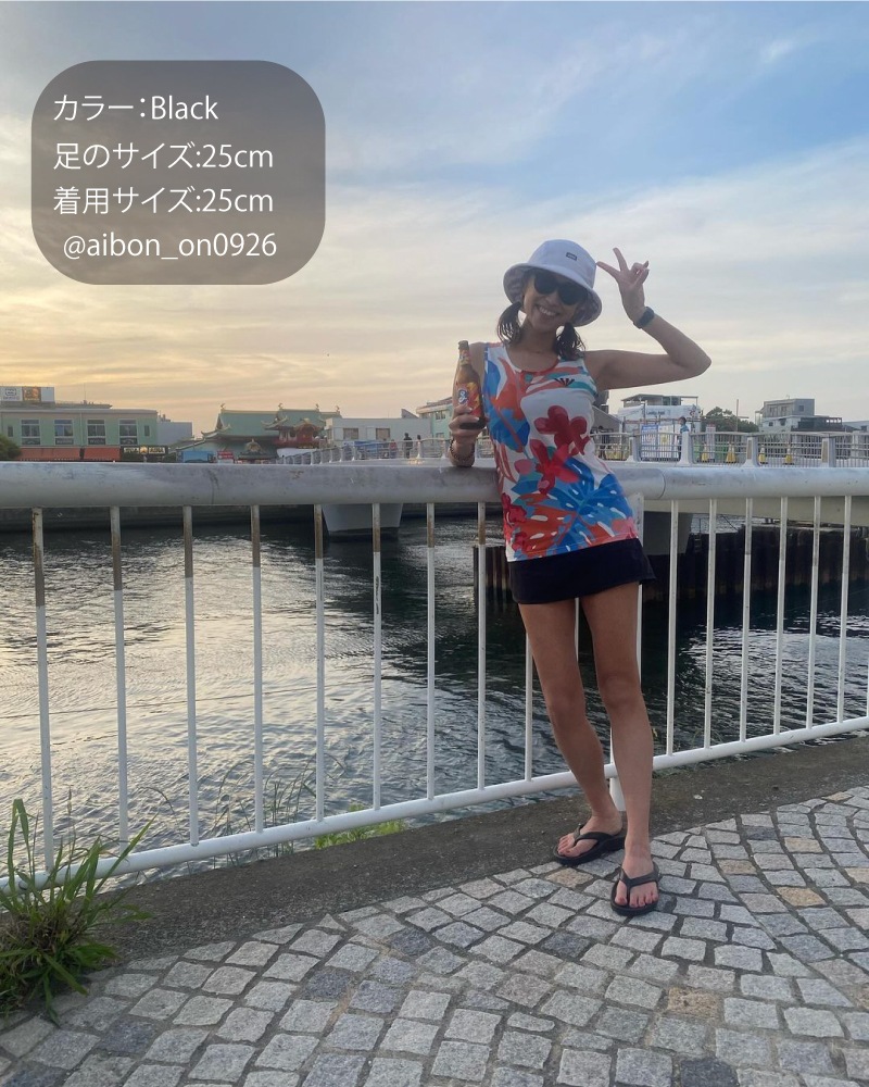 FREE WATERS / フリーウォータース】Cloud9 Ultra/ クラウド9 ウルトラ